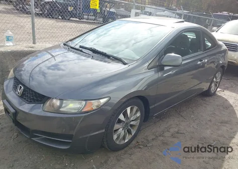 2010 Honda Civic Ex из США, поврежденный, VIN 2HGFG1B84AH521932